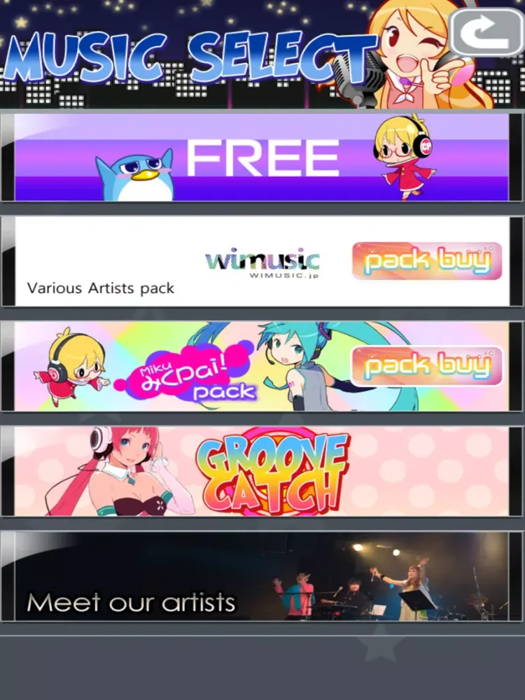CATCH style iPad 應用截圖