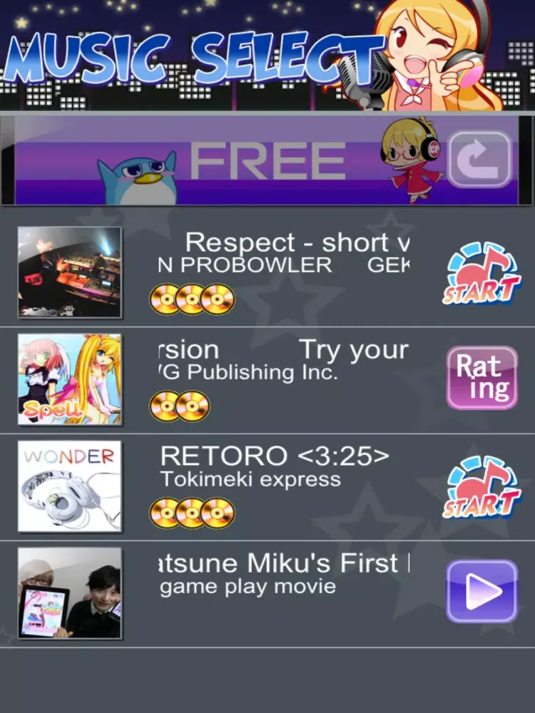 CATCH style iPad 應用截圖