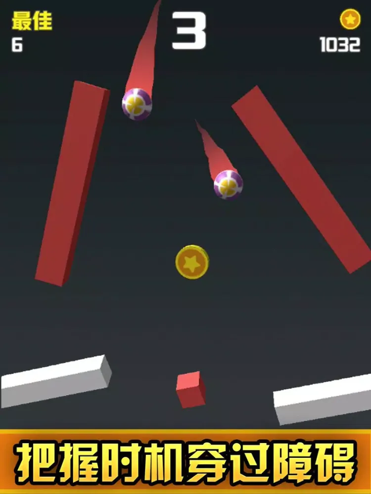 Spiral ball-funny sprint iPad  Screenshots