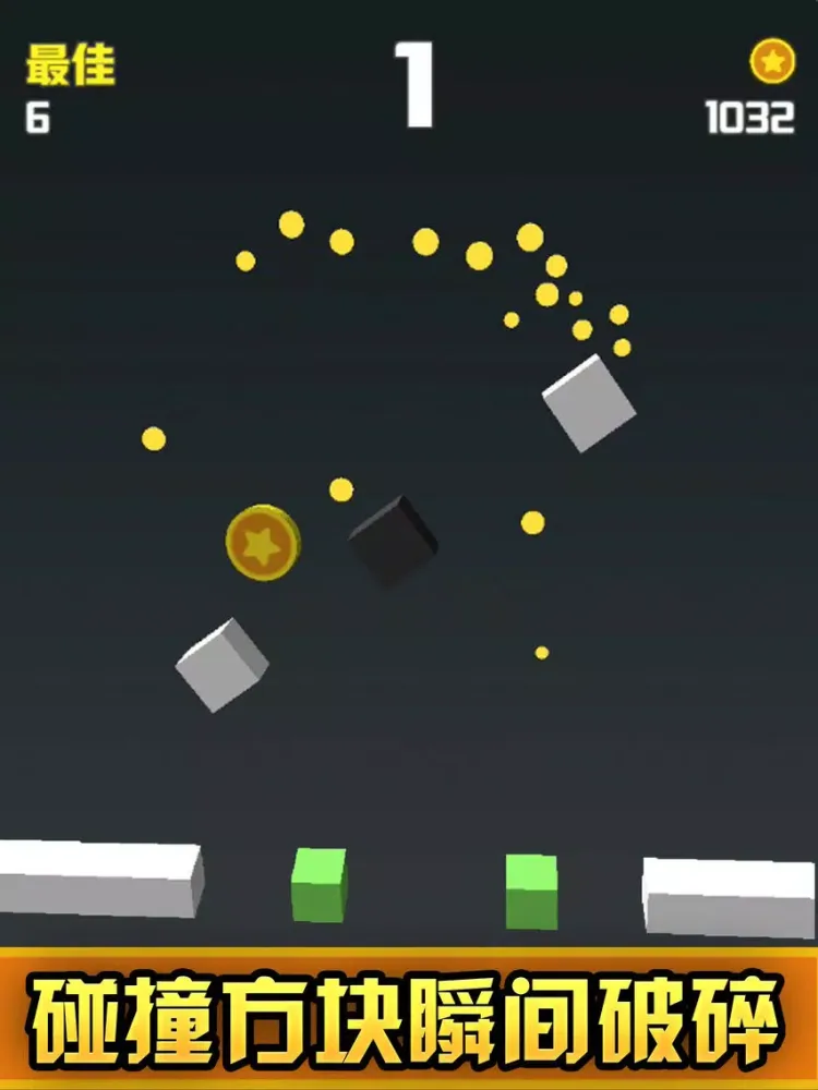 Spiral ball-funny sprint iPad  Screenshots