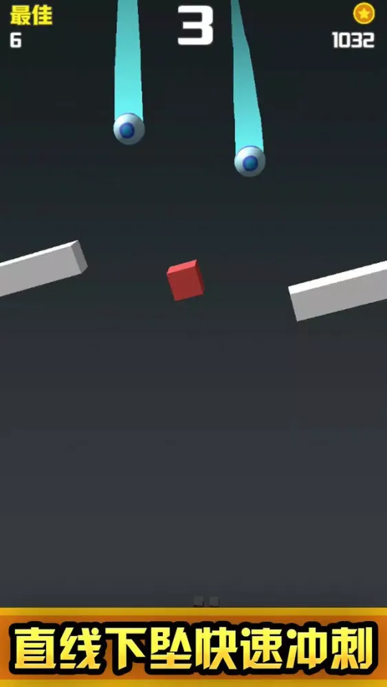 Spiral ball-funny sprint Screenshots