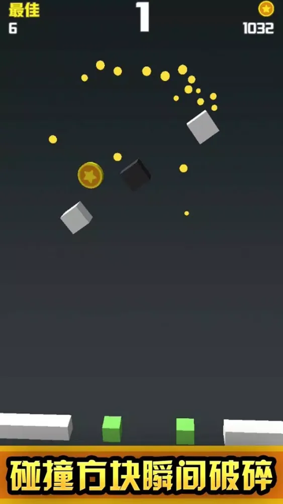 Spiral ball-funny sprint Screenshots