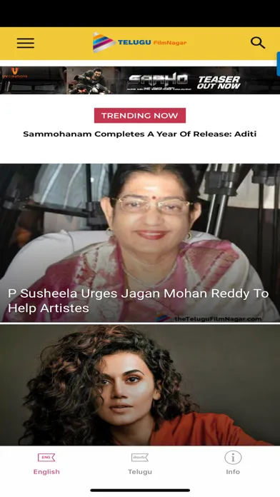 Ảnh chụp màn hình của Telugu Filmnagar