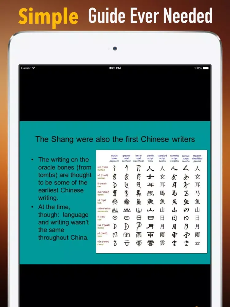 Oracle Bones:Guide with Glossary and Archeology iPad 應用截圖