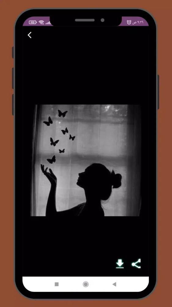 خلفيات واتس اب 2025 Screenshots