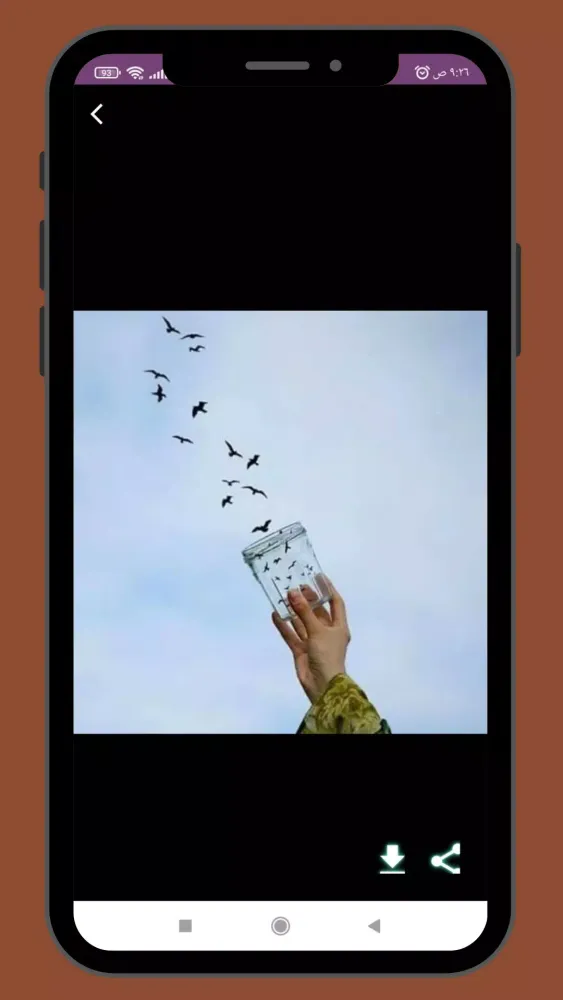 خلفيات واتس اب 2025 Screenshots