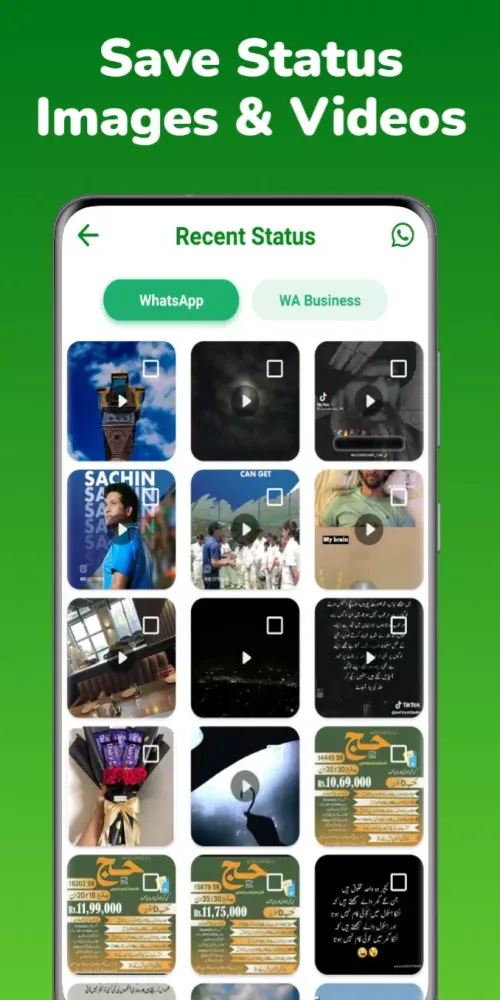 WAMR: Recover Deleted Messages স্ক্রিনশট