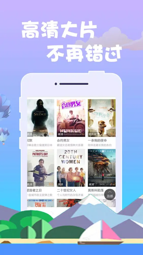 صور 浏览器-[专业版]
