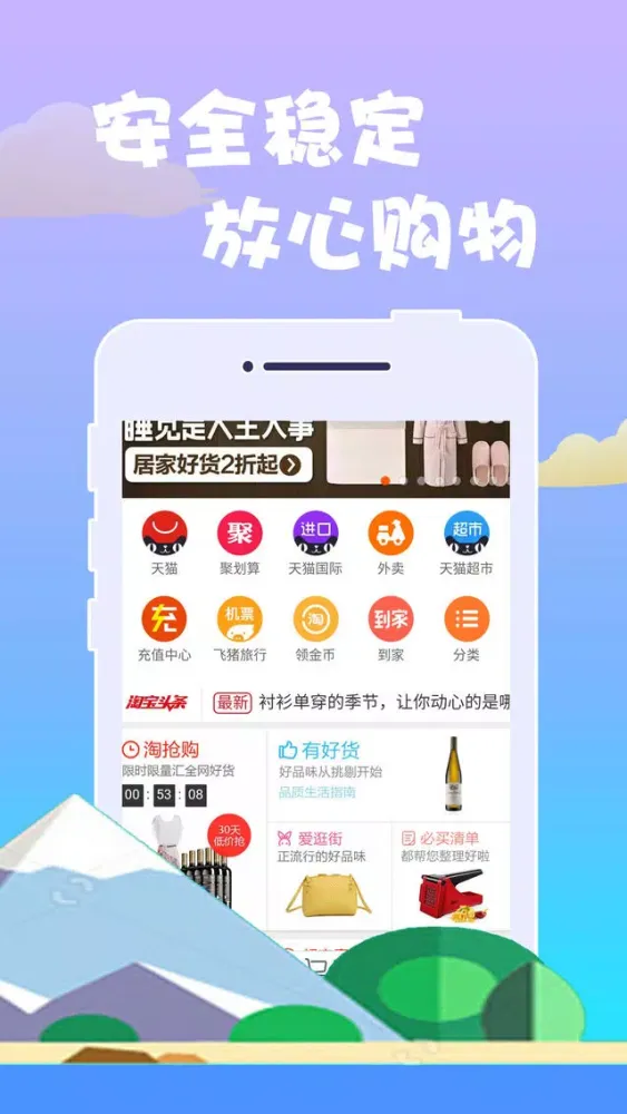 صور 浏览器-[专业版]