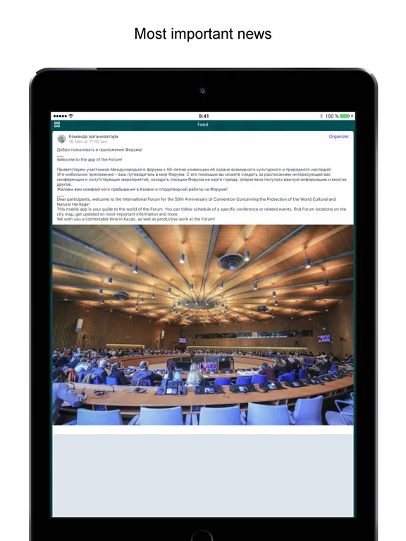 Capturas de pantalla de 50 WHC Forum 2022 iPad 
