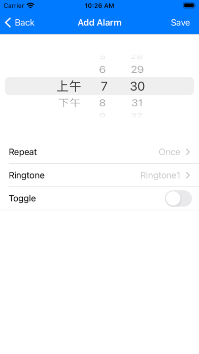 SHARKY Clock应用截图