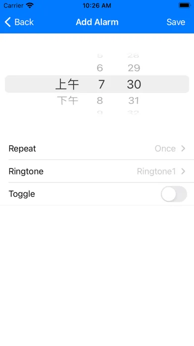 Tangkapan skrin SHARKY Clock