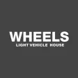 Wheels Scooters Wheels Scooters