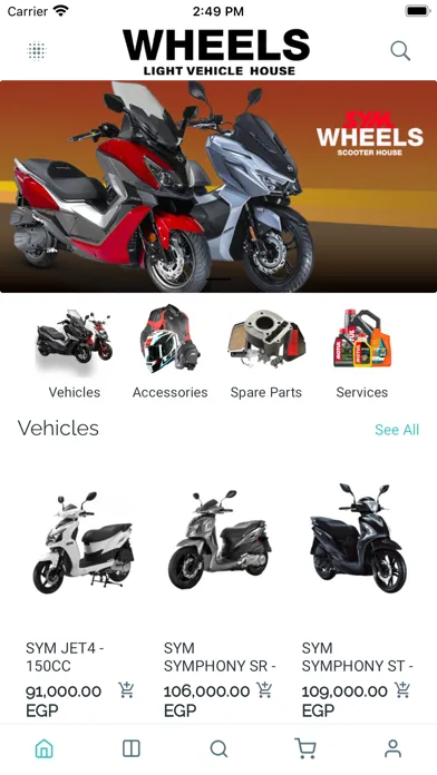 Wheels Scooters スクリーンショット