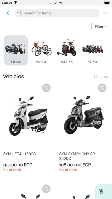 Wheels Scooters スクリーンショット