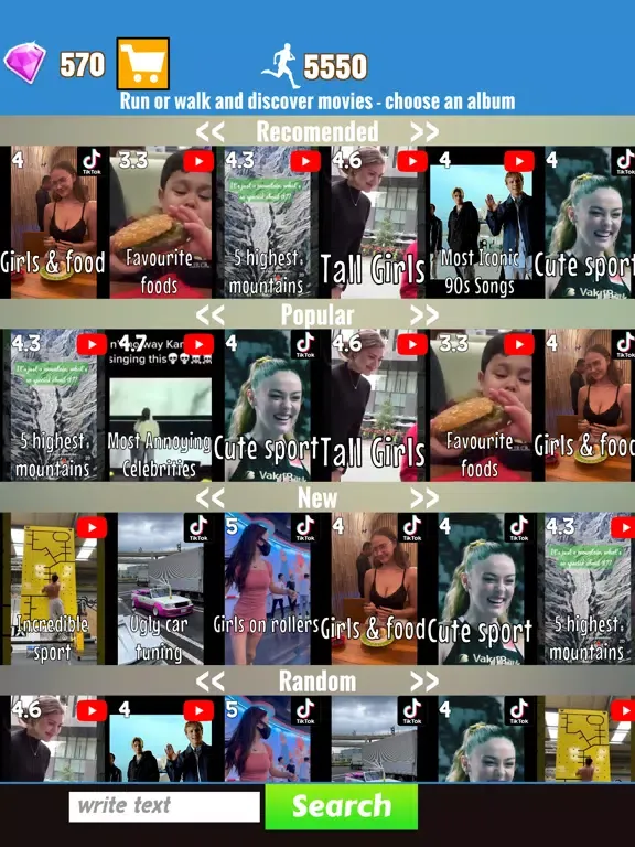 Скриншоты When running is boring iPad 