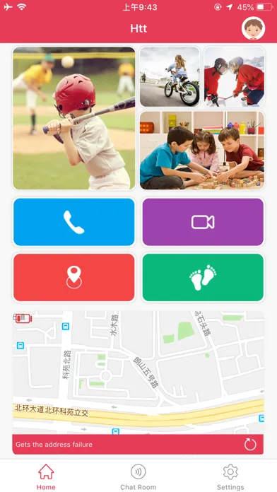 Kidz Watch PRO Screenshots
