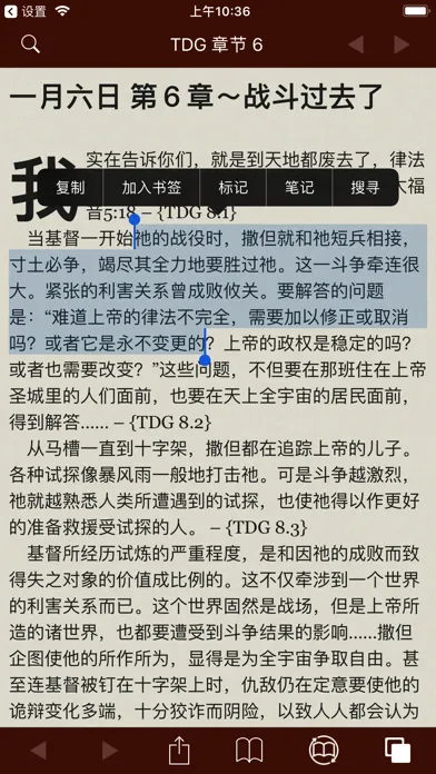 تصاویر 怀艾伦著作