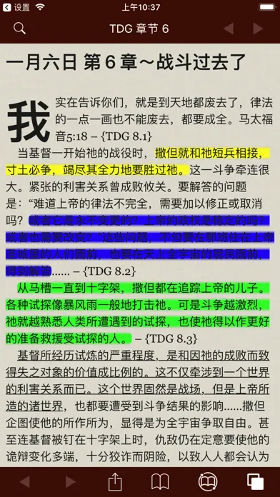 تصاویر 怀艾伦著作