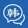 韩语学习神器-韩国旅游韩语学习宝典