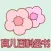 育儿百科大全-怀孕妈妈必备，孕期营养食谱大全，孕妇饮食禁忌提醒
