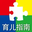 育儿百科-孕妇运动计划孕期健身，快乐孕期40周，准妈妈孕期必备工具