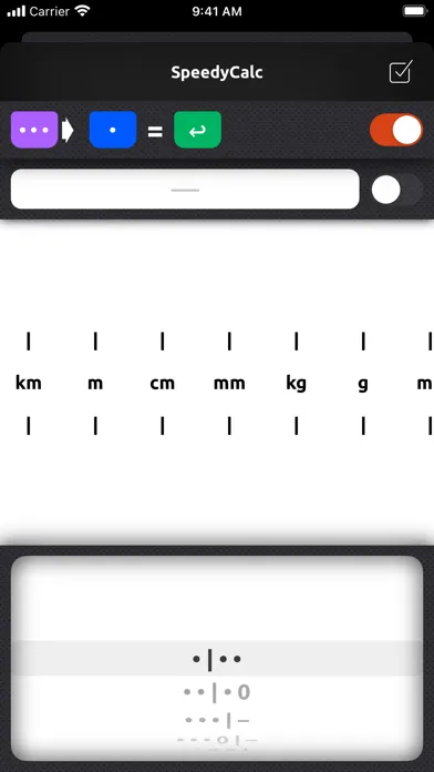 ภาพหน้าจอของ SpeedyCalc Tally Calculator