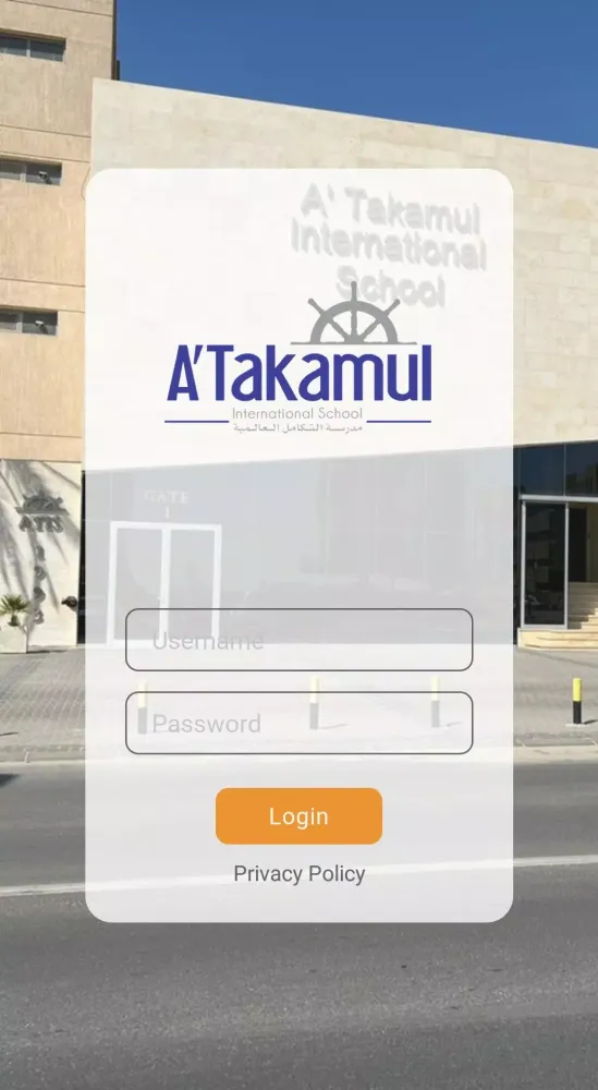 Capturas de tela do A’Takamul International School