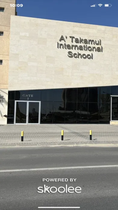 A’Takamul International School 스크린샷