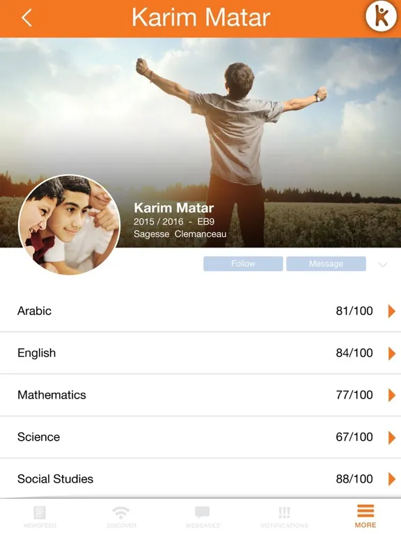 Tangkapan layar Skoolee iPad 