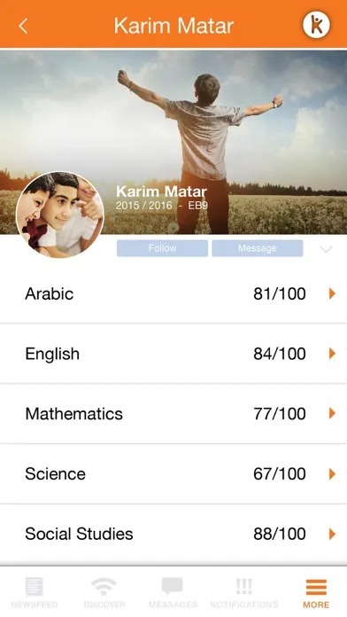 Tangkapan layar Skoolee