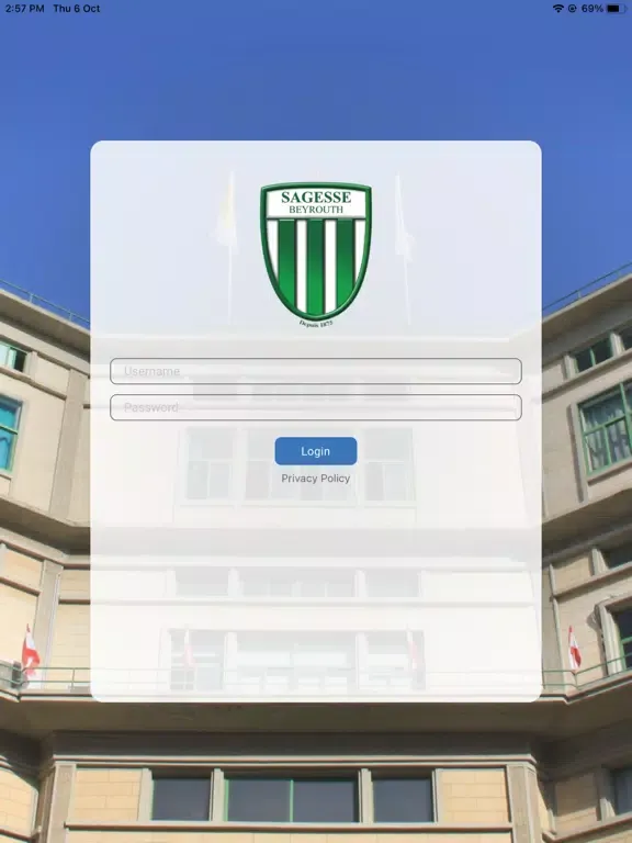ภาพหน้าจอของ SJA iPad 