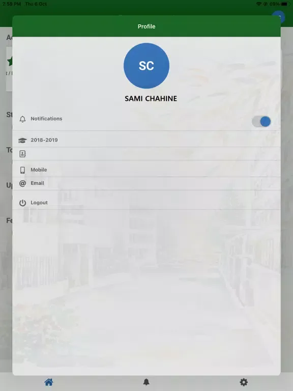 SSJB iPad  স্ক্রিনশট