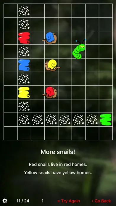 Inch Worm by White Pixels স্ক্রিনশট