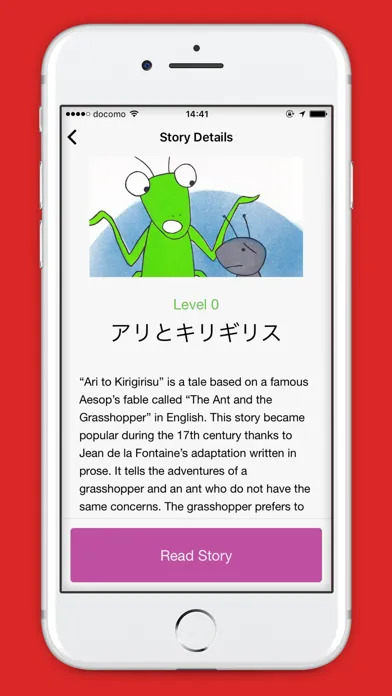 Japanese Graded Readers Screenshots