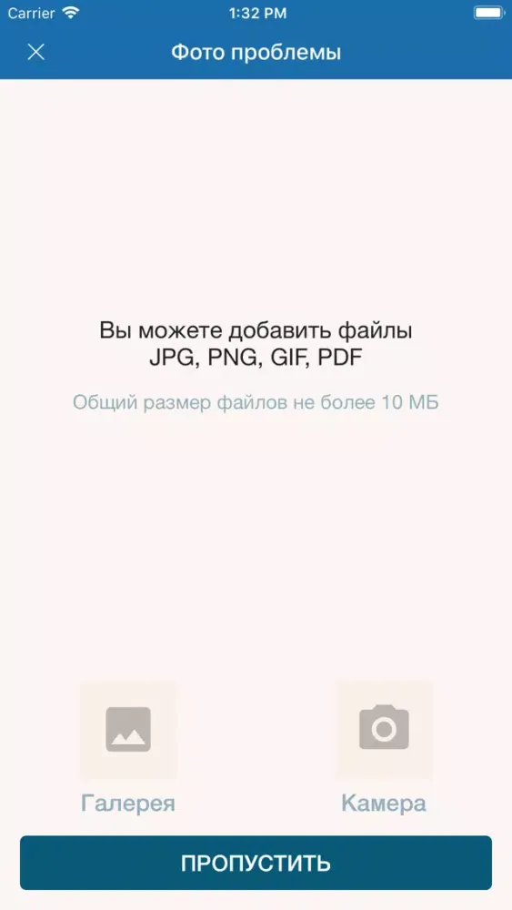 تصاویر Сахалин онлайн