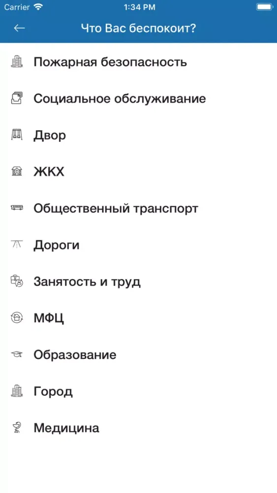 تصاویر Сахалин онлайн
