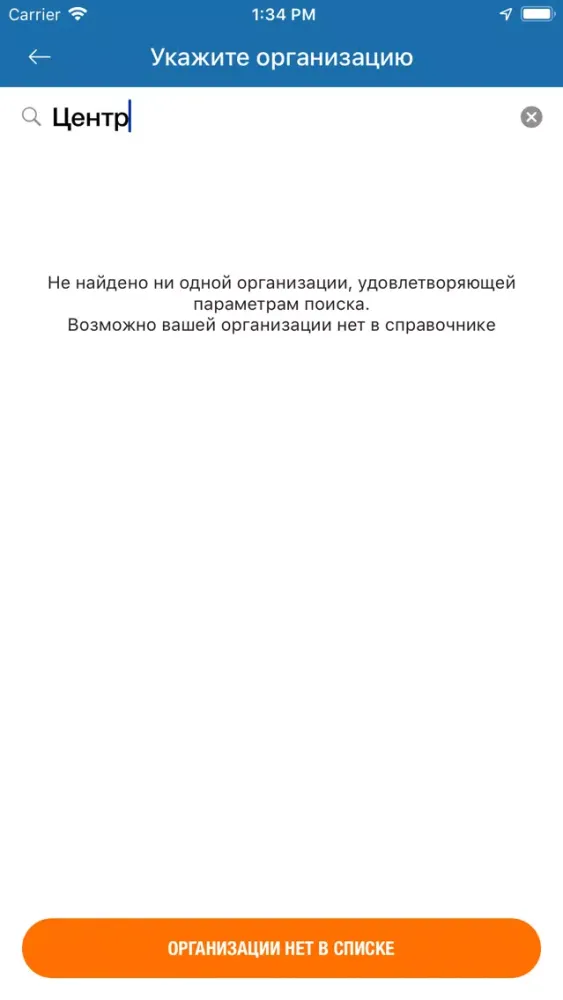 تصاویر Сахалин онлайн