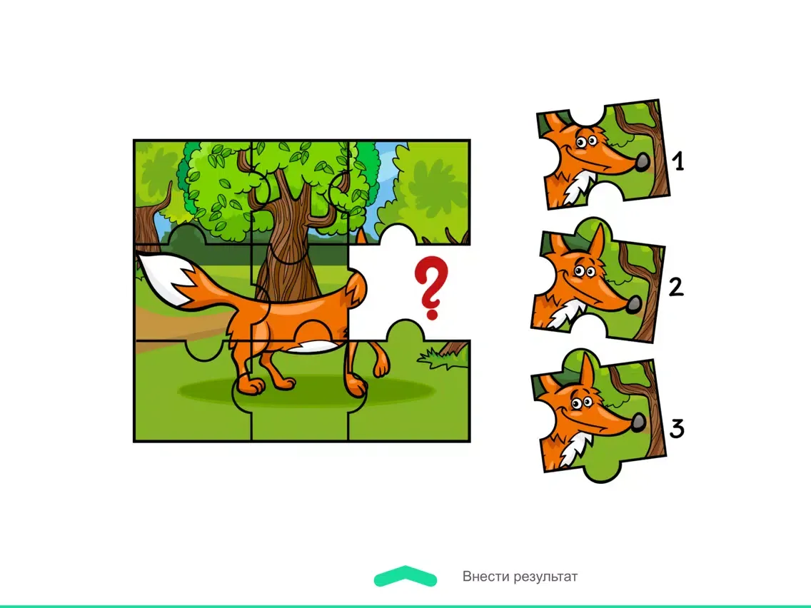 Tangkapan layar Тесты - развитие ребенка 3-4 г iPad 