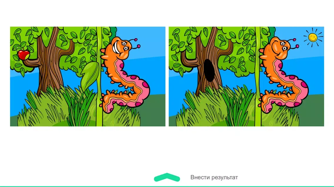 Tangkapan layar Тесты - развитие ребенка 3-4 г