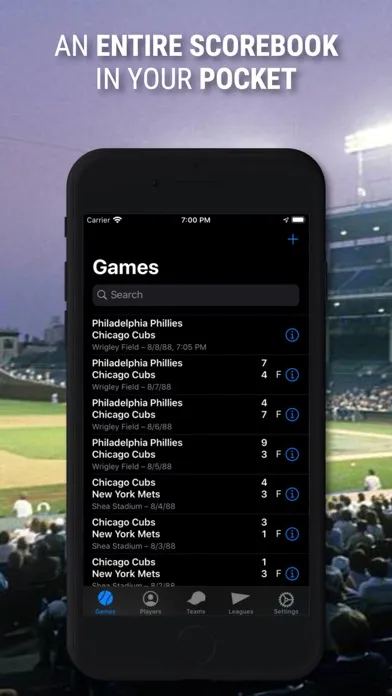 ภาพหน้าจอของ Home Field ScorebooK
