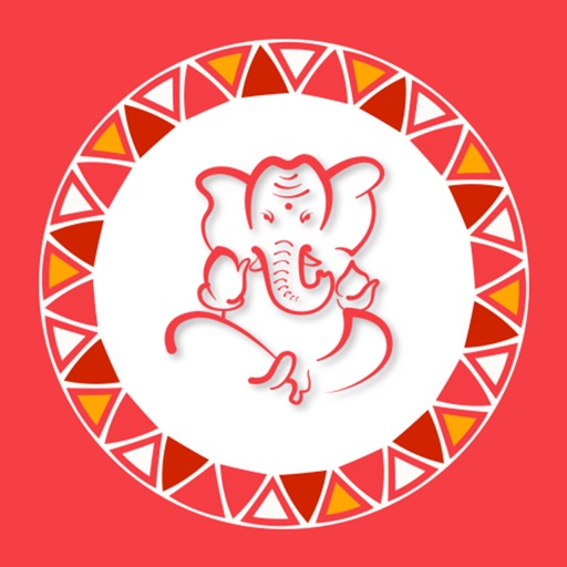 Ganesha Hindi Calendar Ganesha Hindi Calendar