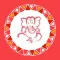 Ganesha Hindi Calendar