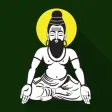 Siddha Medicine in Tamil