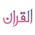 Quran App Read,Listen,Search
