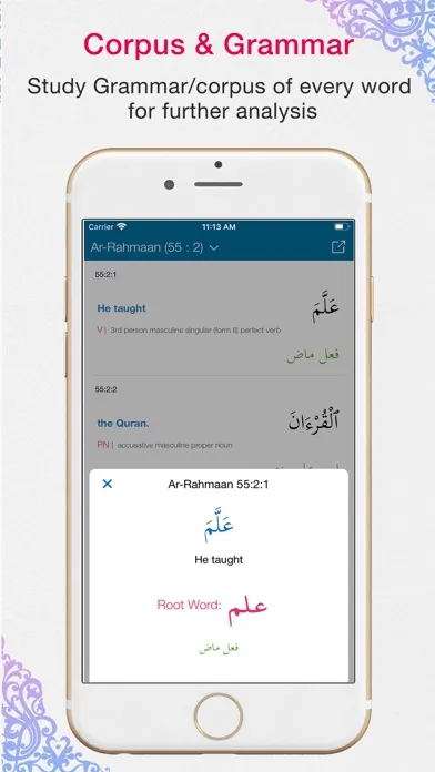 Quran App Read,Listen,Search应用截图