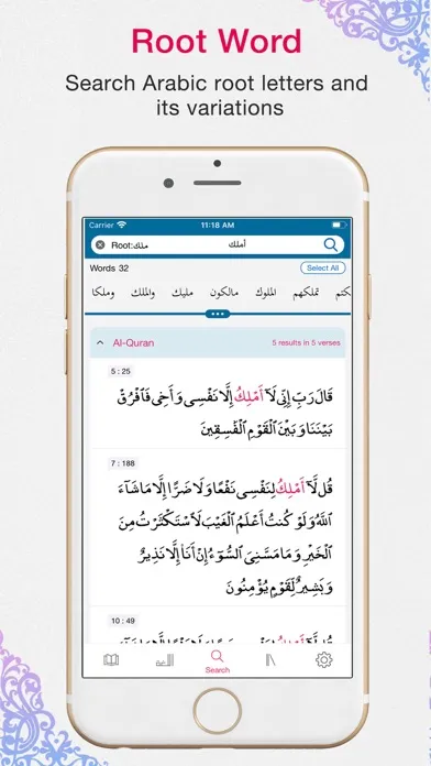 Quran App Read,Listen,Search应用截图