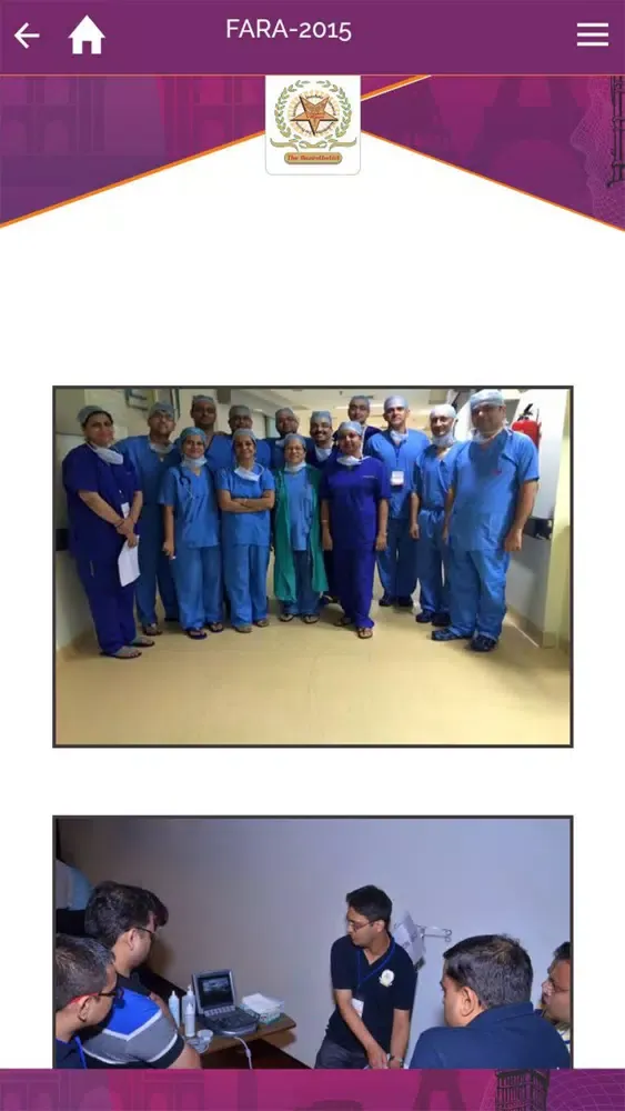 The Anaesthetist Society(TAS) 스크린샷