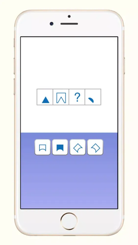 Captures d'écran de IQ Test - Brain Training Puzzle Game