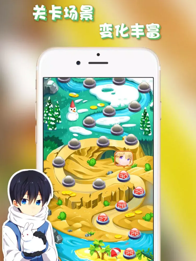 Star Eliminate Kings iPad  سکرین شاٹس